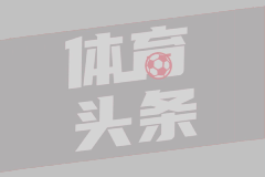 投篮肌肉记忆不会掉！战神不愧是战神 现在三分出手依旧百发百中